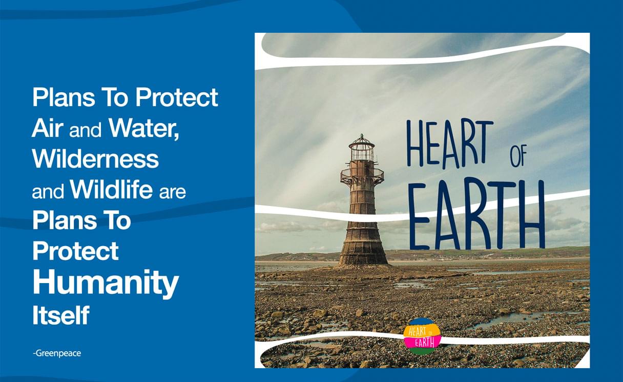 Screenshot from the project